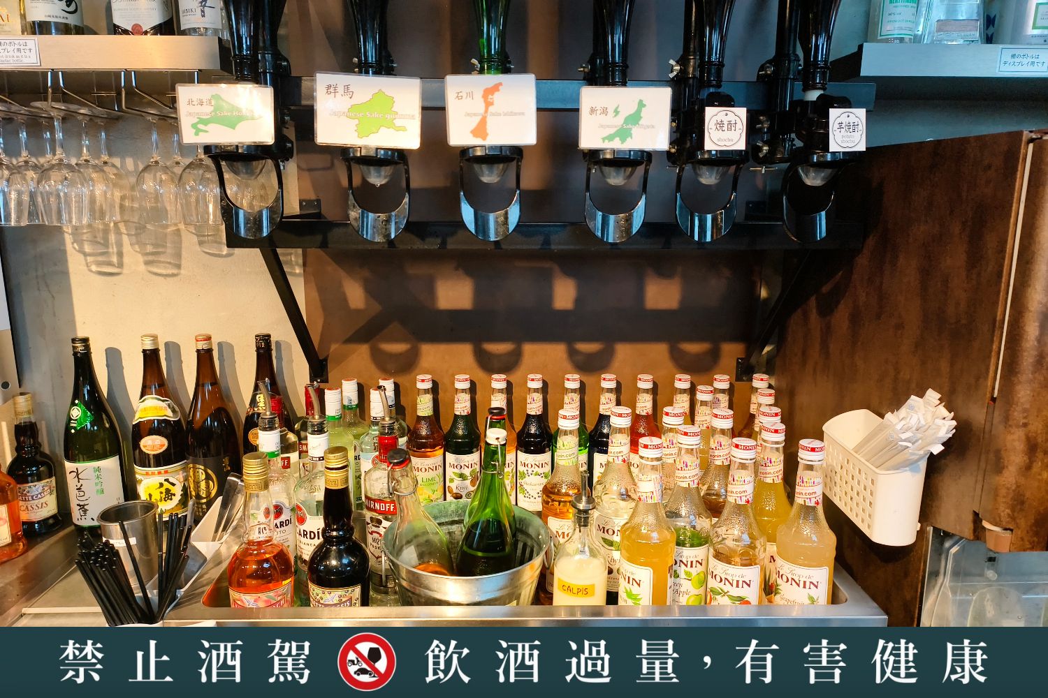 【肉屋橫丁】東京和牛燒肉吃到飽，含酒精暢飲的肉食控天堂! @混血珊莎的奇幻旅程