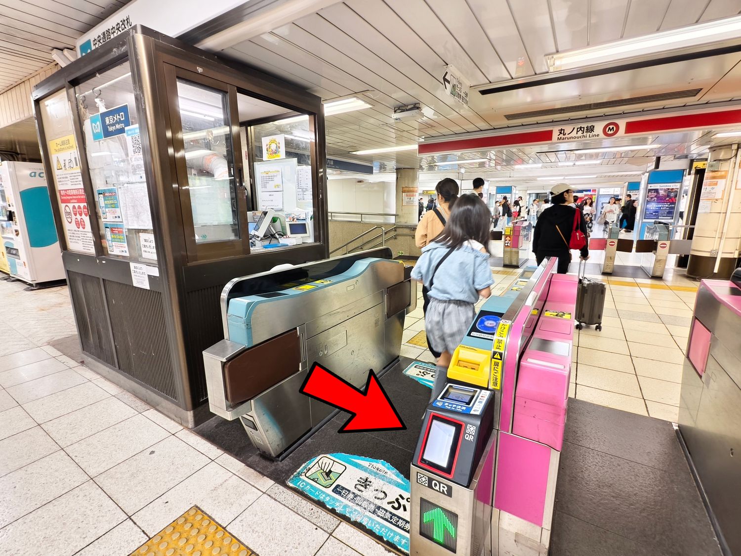 【東京交通攻略】東京地鐵三日券/二日券/一日券：電子票實用教學，輕鬆玩轉東京! @混血珊莎的奇幻旅程