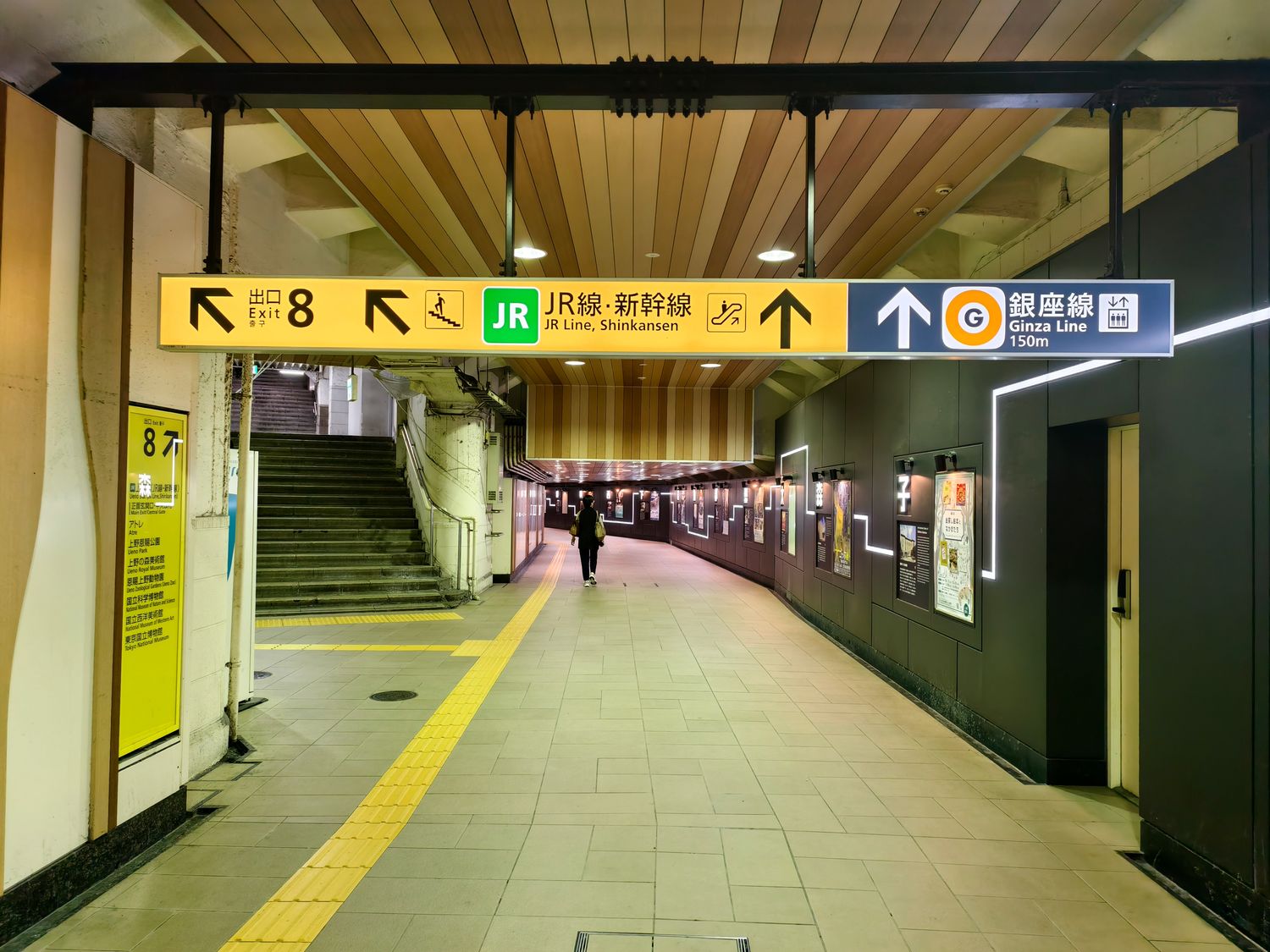 【東京交通攻略】東京地鐵三日券/二日券/一日券：電子票實用教學，輕鬆玩轉東京! @混血珊莎的奇幻旅程