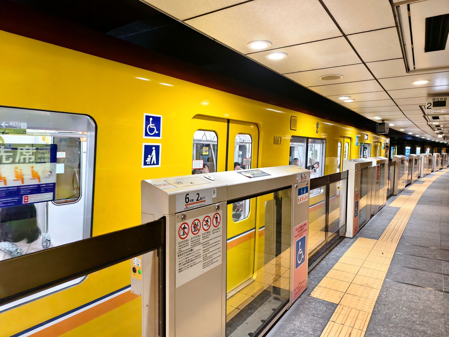 【東京交通攻略】東京地鐵三日券/二日券/一日券：電子票實用教學，輕鬆玩轉東京! @混血珊莎的奇幻旅程