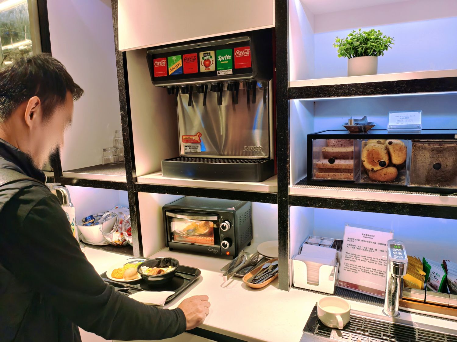 【機場貴賓室優惠】搭廉航也能進貴賓室,全球通用 U.First(原龍騰卡)優惠,班機延誤救星! @混血珊莎的奇幻旅程 【機場貴賓室優惠】搭廉航也能進貴賓室,全球通用 U.First(原龍騰卡)優惠,班機延誤救星! @混血珊莎的奇幻旅程