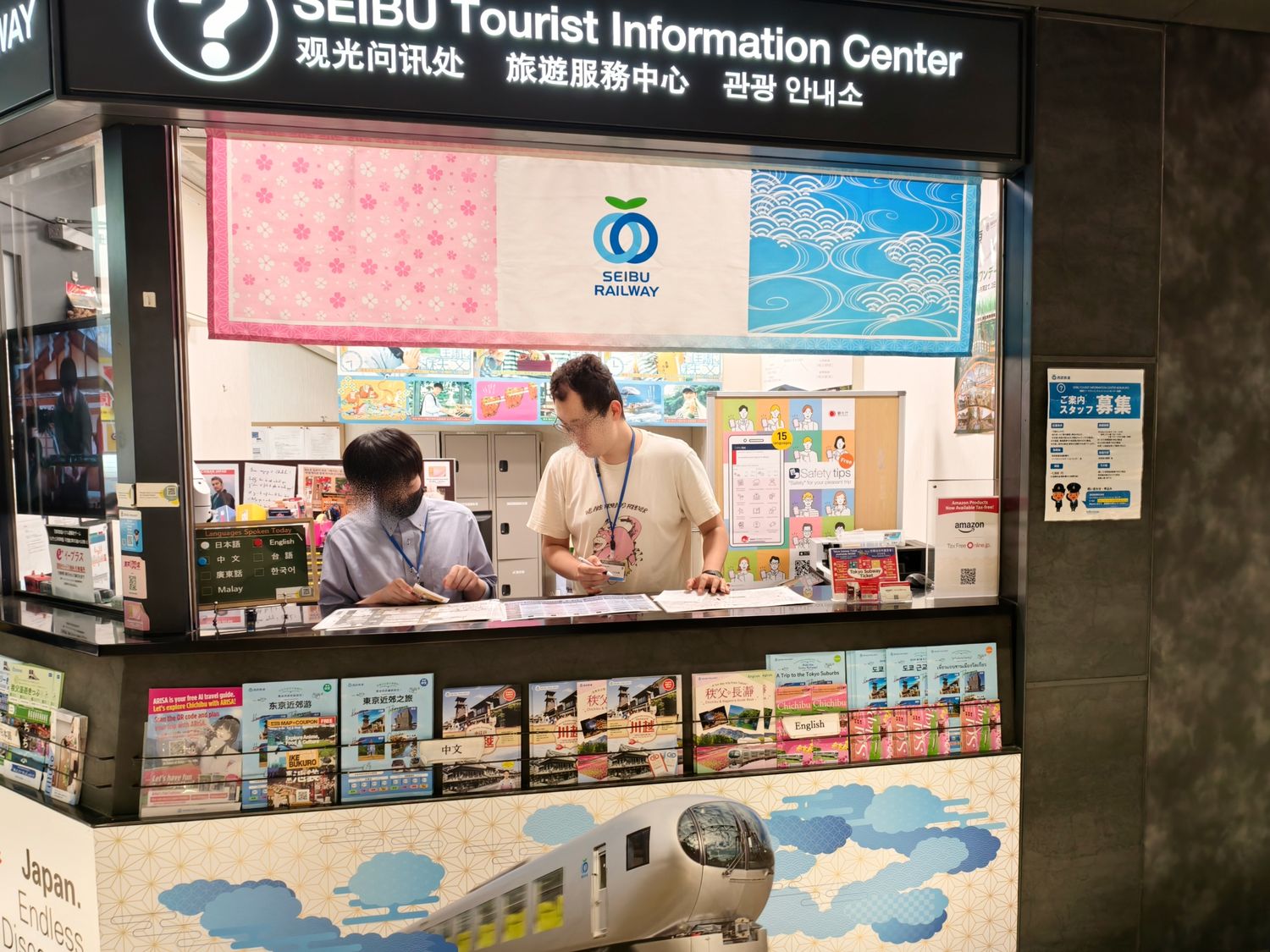 日本免稅伴手禮線上買!完美行購物預約教學、取貨地點與專屬優惠碼! @混血珊莎的奇幻旅程 日本免稅伴手禮線上買!完美行購物預約教學、取貨地點與專屬優惠碼! @混血珊莎的奇幻旅程