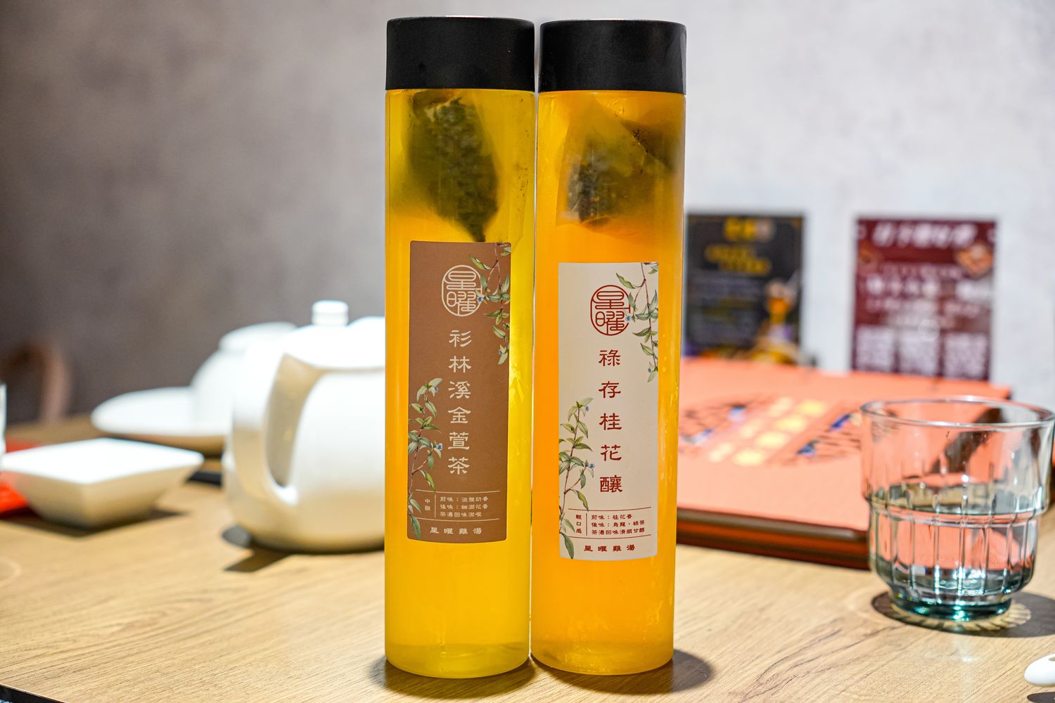 台北火鍋推薦｜星曜雞湯海陸奢華再升級!頂級人蔘花膠全雞鮮鮑金湯，欣欣百貨必吃精品火鍋! @混血珊莎的奇幻旅程