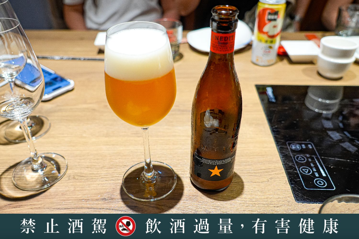 台北火鍋推薦｜星曜雞湯海陸奢華再升級!頂級人蔘花膠全雞鮮鮑金湯，欣欣百貨必吃精品火鍋! @混血珊莎的奇幻旅程