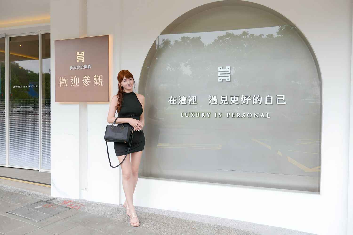 新濠信義|台北市核心燙金門牌,國際級精華地段,擁抱信義計畫區! @混血珊莎的奇幻旅程 新濠信義|台北市核心燙金門牌,國際級精華地段,擁抱信義計畫區! @混血珊莎的奇幻旅程