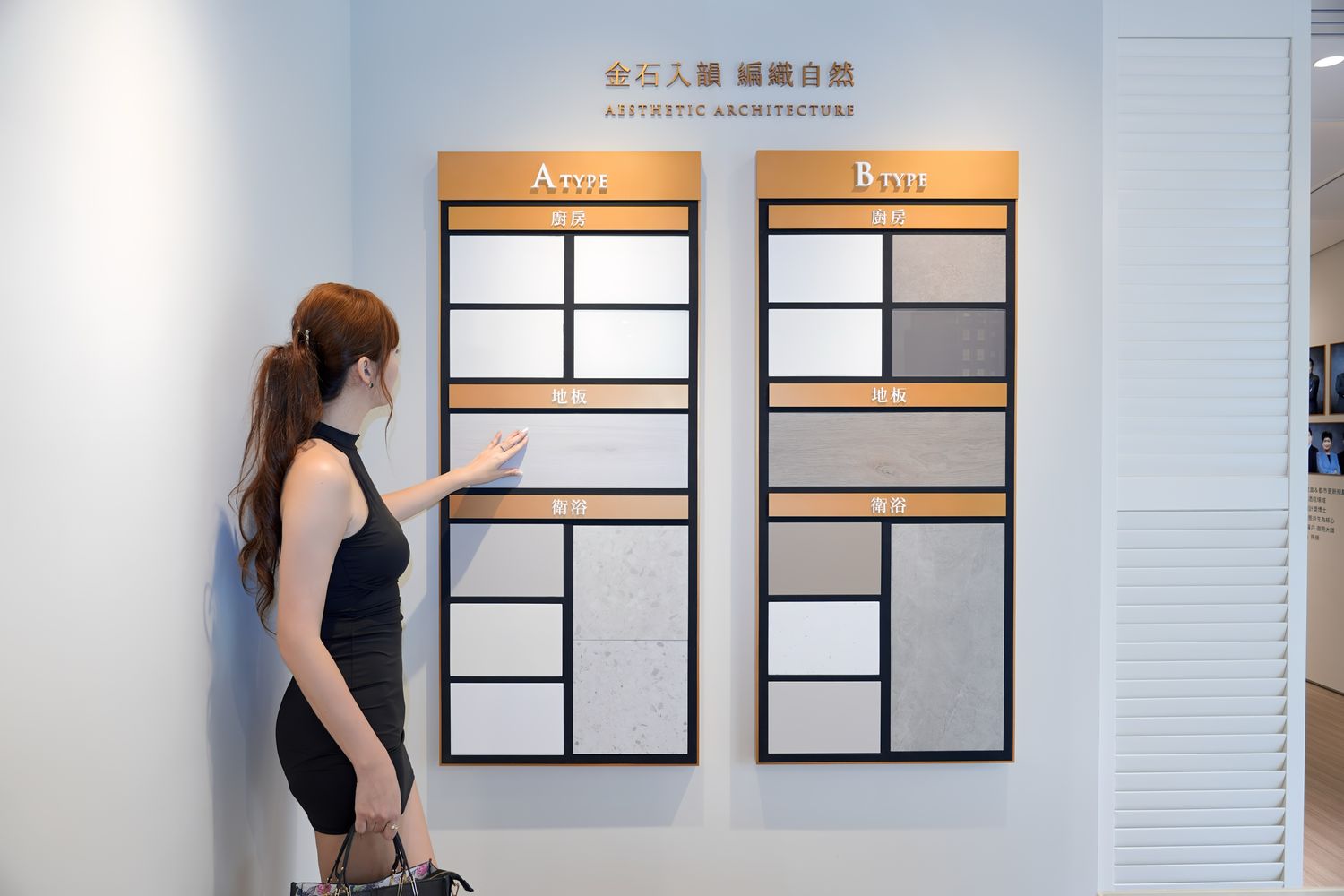 新濠信義|台北市核心燙金門牌,國際級精華地段,擁抱信義計畫區! @混血珊莎的奇幻旅程 新濠信義|台北市核心燙金門牌,國際級精華地段,擁抱信義計畫區! @混血珊莎的奇幻旅程