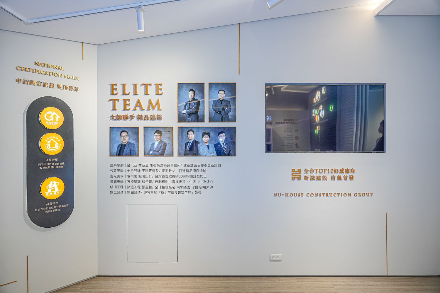 新濠信義|台北市核心燙金門牌,國際級精華地段,擁抱信義計畫區! @混血珊莎的奇幻旅程 新濠信義|台北市核心燙金門牌,國際級精華地段,擁抱信義計畫區! @混血珊莎的奇幻旅程