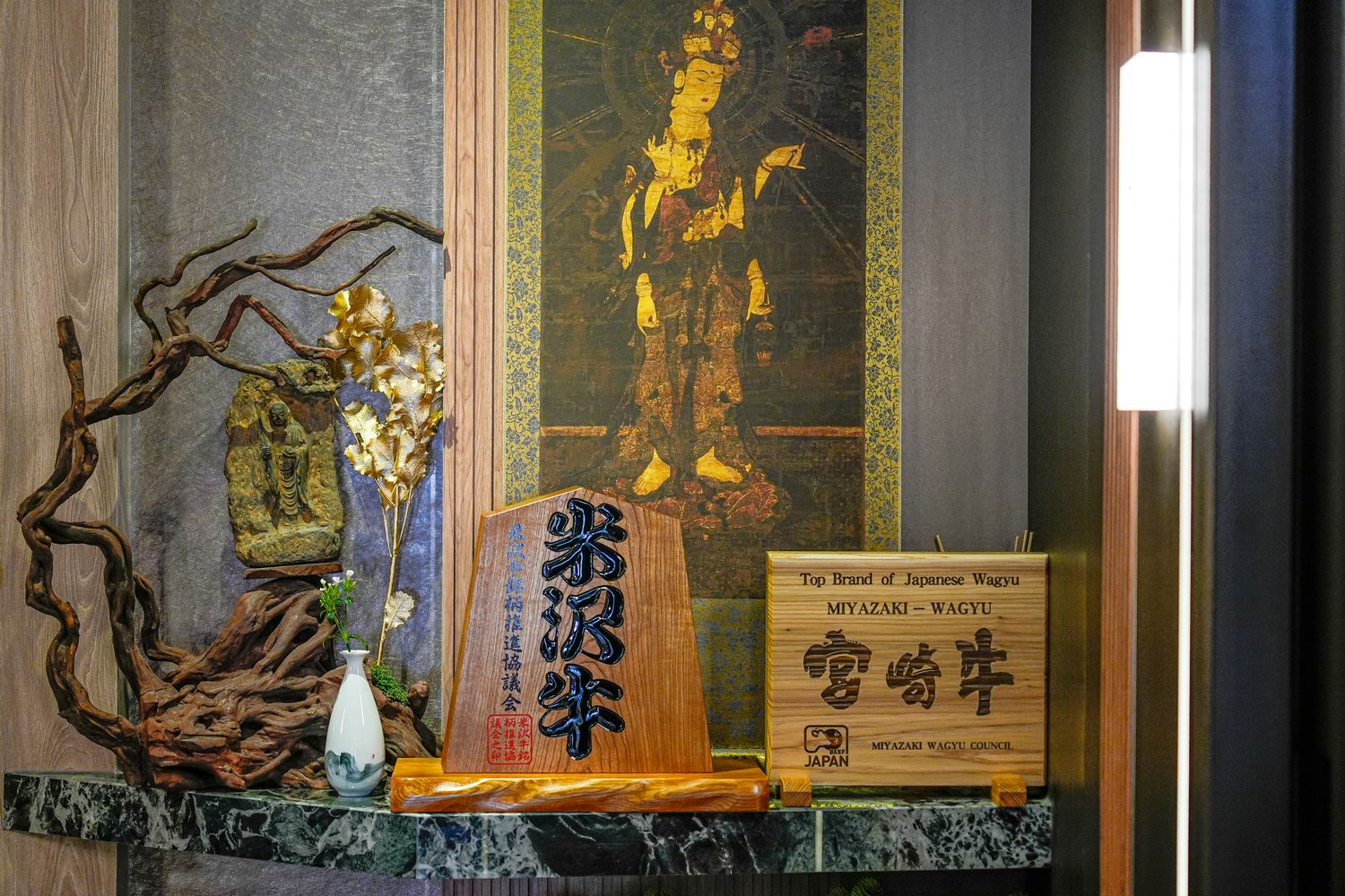 【祇園.禪院壽喜燒專門店】台北必吃京都祇園關西壽喜燒!全包廂制+桌邊服務一口入魂!台北名店橋山壽喜燒姐妹店 @混血珊莎的奇幻旅程 【祇園.禪院壽喜燒專門店】台北必吃京都祇園關西壽喜燒!全包廂制+桌邊服務一口入魂!台北名店橋山壽喜燒姐妹店 @混血珊莎的奇幻旅程