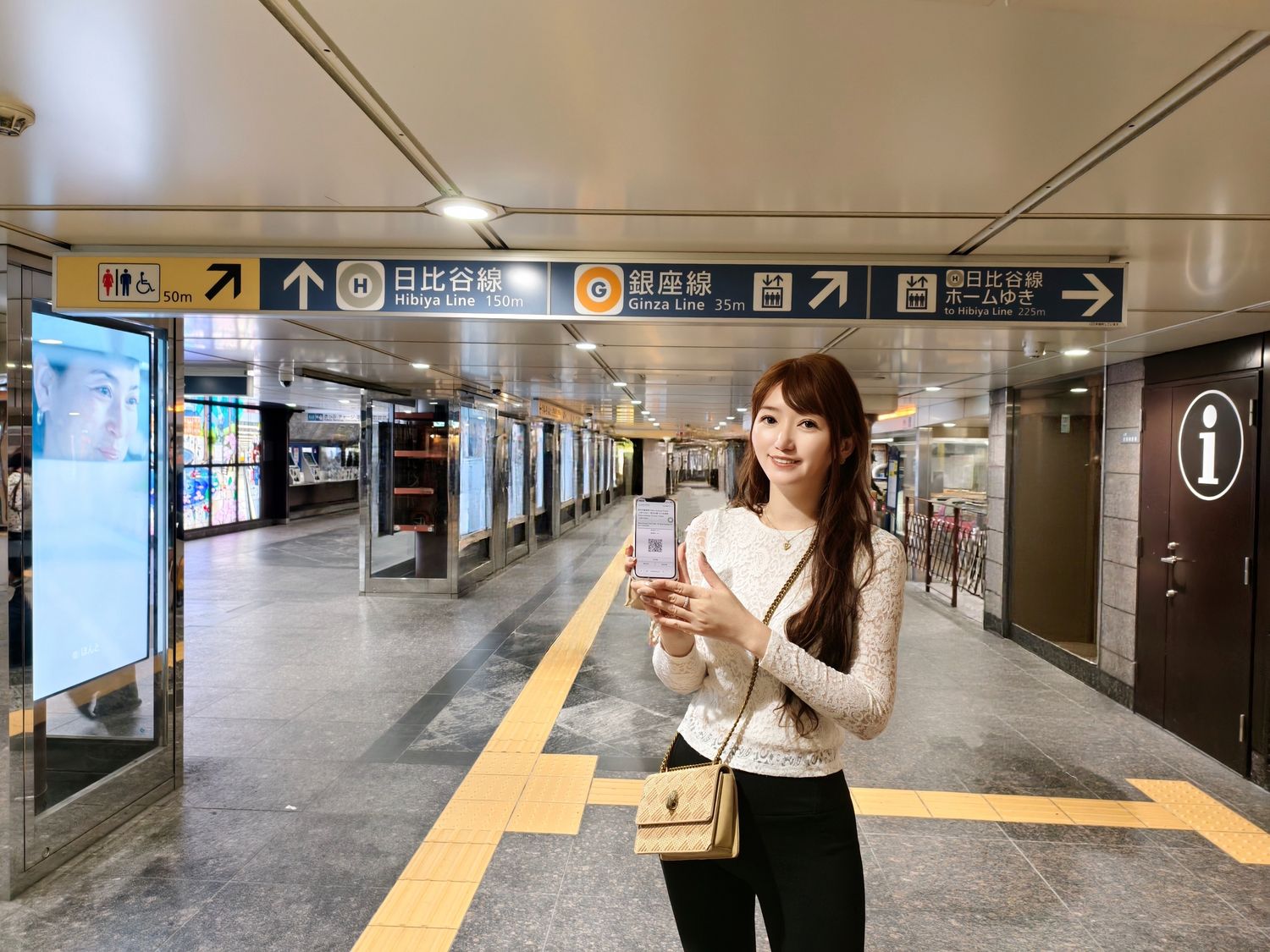 【東京交通攻略】東京地鐵三日券/二日券/一日券：電子票實用教學，輕鬆玩轉東京! @混血珊莎的奇幻旅程