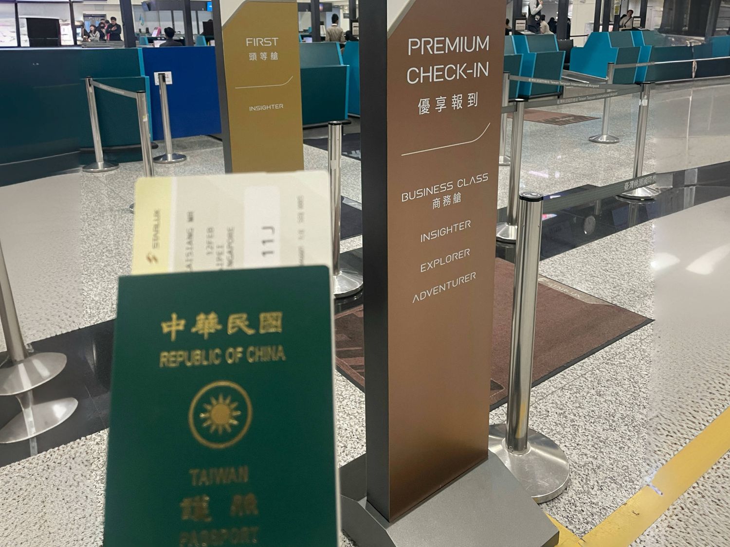 機票提前多久買? 買機票要護照嗎? 避開漲價陷阱，帶家人出遊零風險買法! @混血珊莎的奇幻旅程