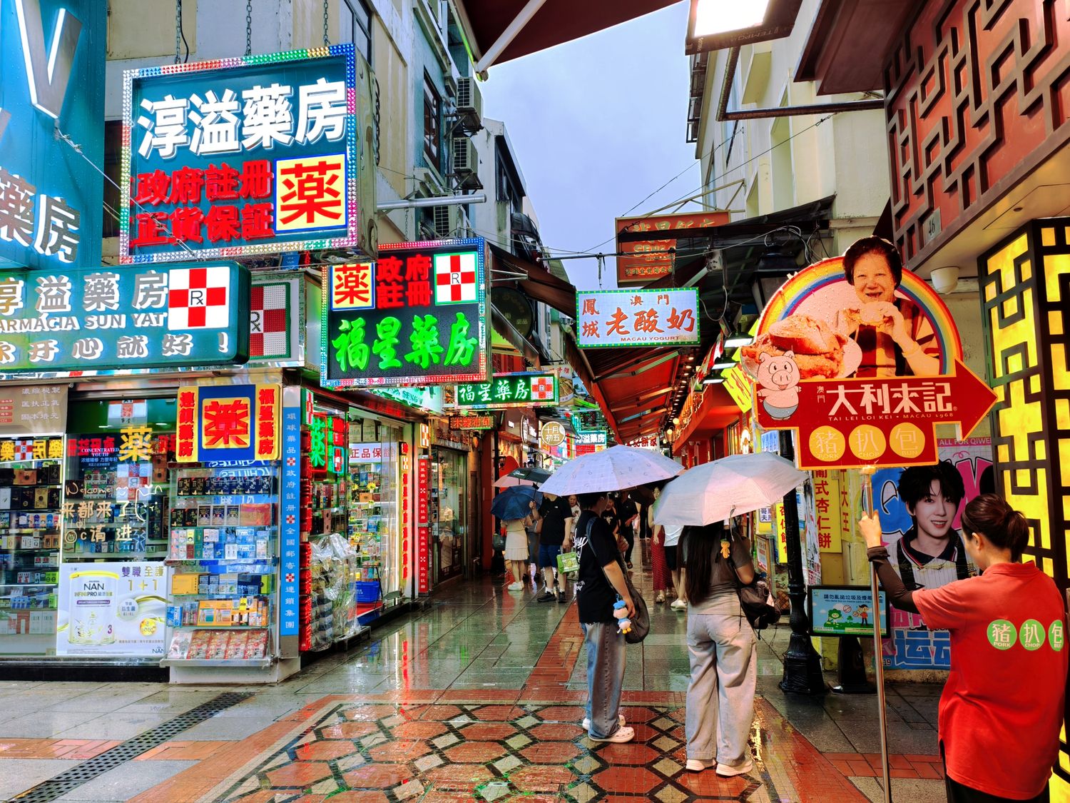 【澳門住宿推薦】澳門新濠鋒 Altira Macau,無死角半島海景房,一站度假首選! @混血珊莎的奇幻旅程 【澳門住宿推薦】澳門新濠鋒 Altira Macau,無死角半島海景房,一站度假首選! @混血珊莎的奇幻旅程