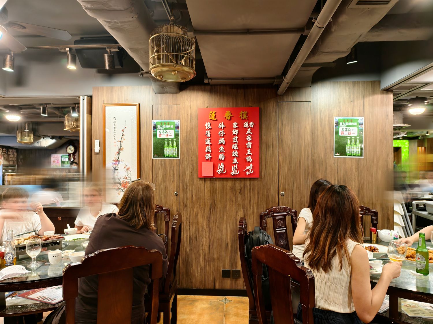 【香港必吃】百年傳統老字號「蓮香樓」，懷舊粵式茶樓，KKday獨家優惠包茶芥及服務費! @混血珊莎的奇幻旅程