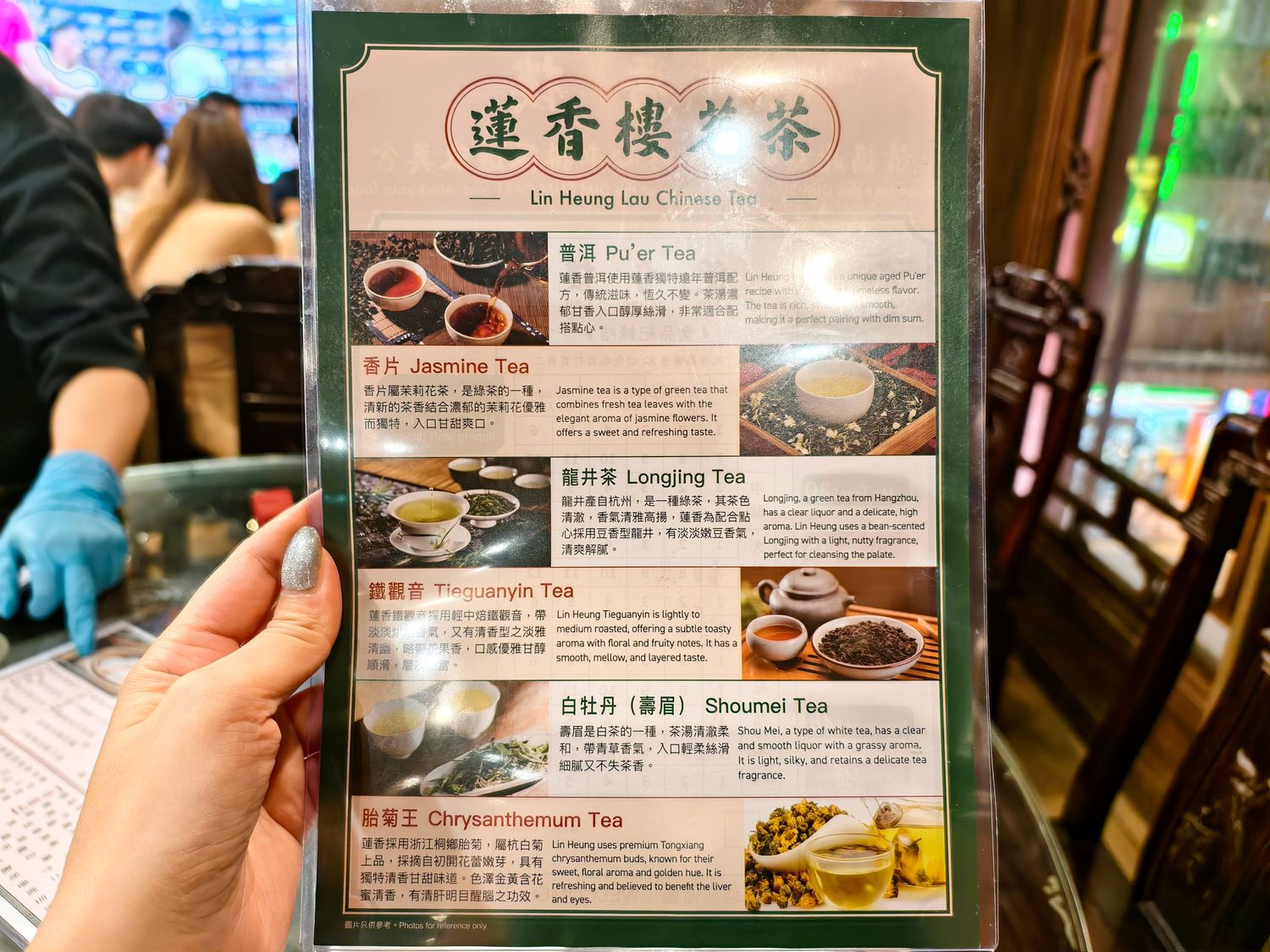 【香港必吃】百年傳統老字號「蓮香樓」，懷舊粵式茶樓，KKday獨家優惠包茶芥及服務費! @混血珊莎的奇幻旅程