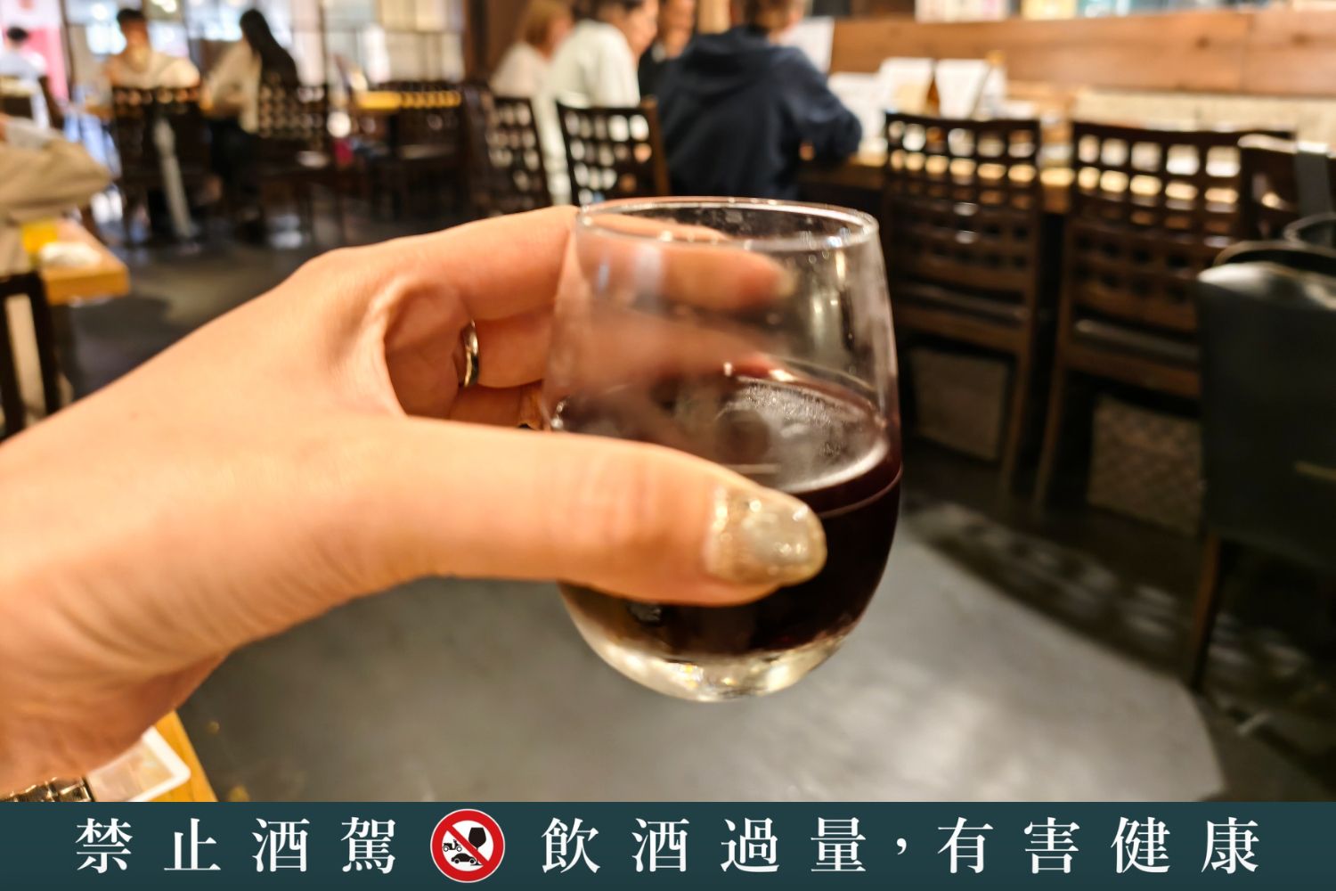 【四十八漁場】東京必吃居酒屋，海鮮控的天堂含無限暢飲! @混血珊莎的奇幻旅程