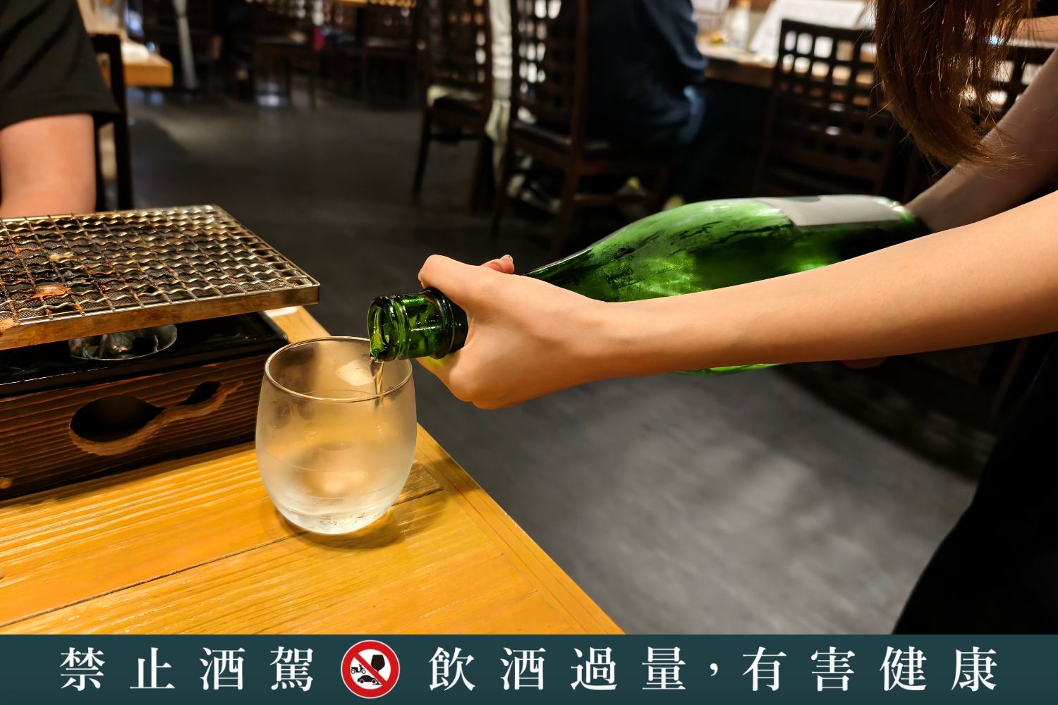 【四十八漁場】東京必吃居酒屋，海鮮控的天堂含無限暢飲! @混血珊莎的奇幻旅程