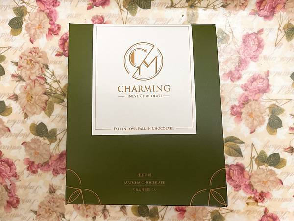 【美食分享】喬名巧克力∣女生的最愛，甜甜巧克力飲，甜在心卻不增胖，健康少糖又健康，也是情人節送禮最佳選擇。 @混血珊莎的奇幻旅程