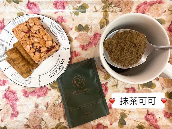 【美食分享】喬名巧克力∣女生的最愛，甜甜巧克力飲，甜在心卻不增胖，健康少糖又健康，也是情人節送禮最佳選擇。 @混血珊莎的奇幻旅程
