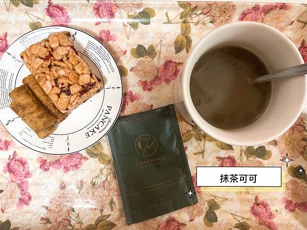 【美食分享】喬名巧克力∣女生的最愛，甜甜巧克力飲，甜在心卻不增胖，健康少糖又健康，也是情人節送禮最佳選擇。 @混血珊莎的奇幻旅程