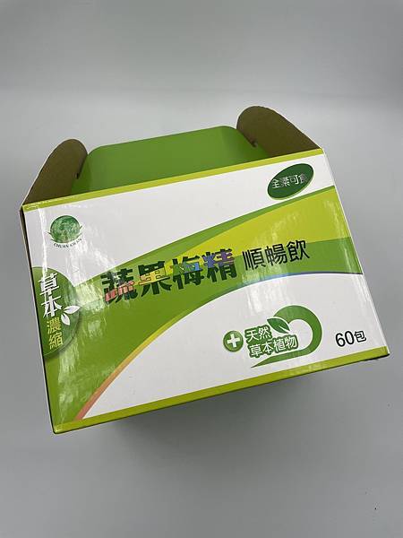【開箱】MAGIPEA美極品 真無線攝影棚 隨身攜帶一秒拍美照 懶人可上手 迷你攝影棚推薦 @混血珊莎的奇幻旅程