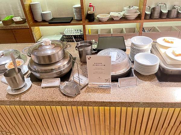 【台北飯店吃到飽】大倉久和大飯店-歐風館自助餐，多國料理吃到飽還有紅白酒無限暢飲，下午茶每人只要800元! @混血珊莎的奇幻旅程