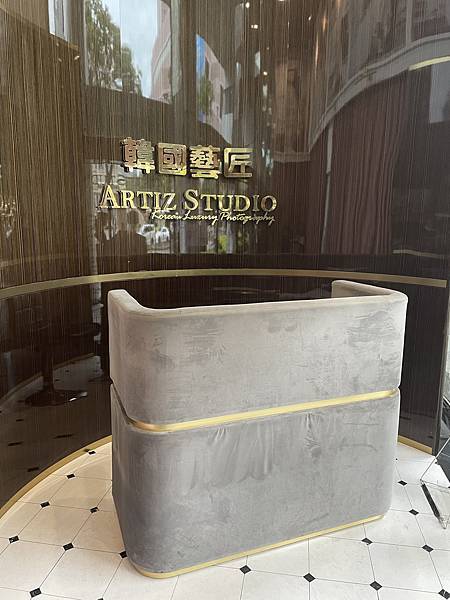 【婚紗體驗】超夢幻韓式婚紗 Google五星好評 Korean Artiz Studio韓國藝匠婚紗攝影 Grace Kelly婚紗 體驗/拍攝分享 @混血珊莎的奇幻旅程