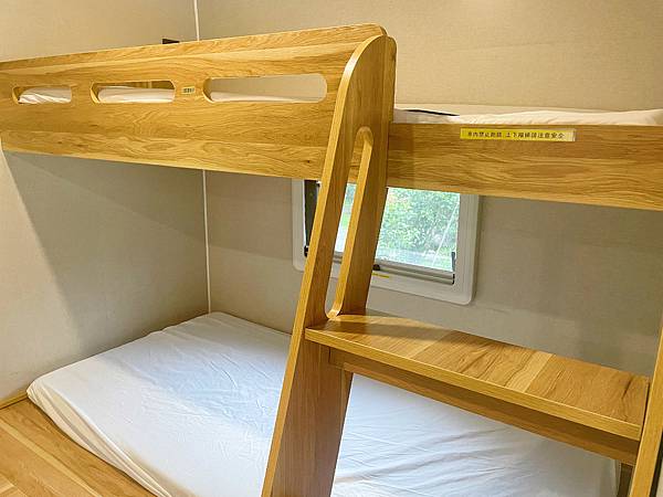 【宜蘭露營車】那山那谷，免搭帳露營車，星空烤肉BBQ，還能玩沙灘車跟漂漂河! @混血珊莎的奇幻旅程