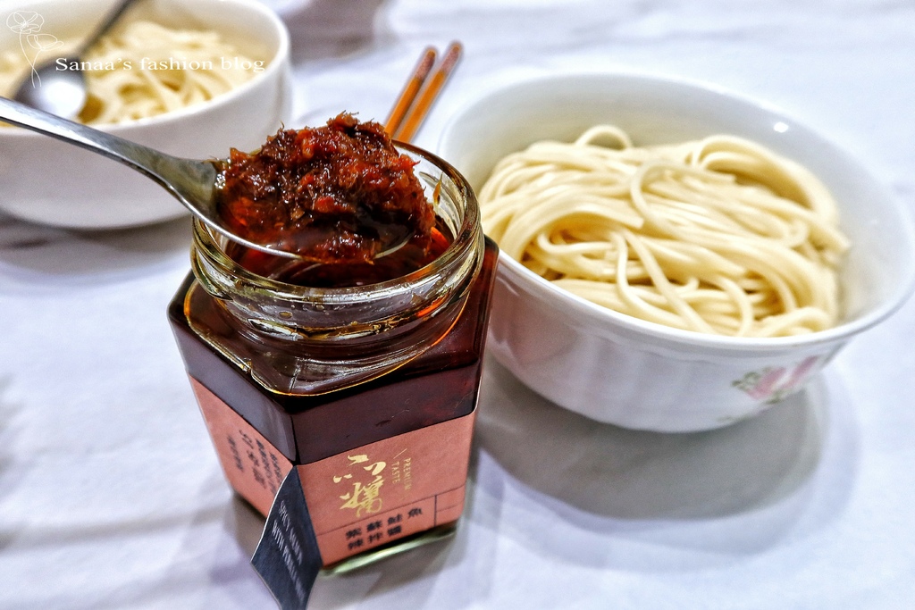 【宅配美食】宅配美食辣拌醬「品醬」，選用天然香料及新鮮食材，口味香辣適中，中式醬料越拌越好吃 @混血珊莎的奇幻旅程