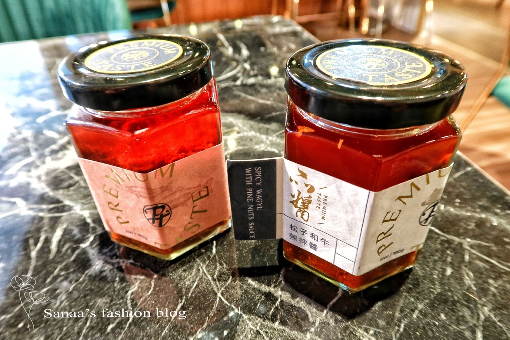 【宅配美食】宅配美食辣拌醬「品醬」，選用天然香料及新鮮食材，口味香辣適中，中式醬料越拌越好吃 @混血珊莎的奇幻旅程
