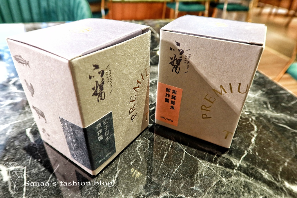 【宅配美食】宅配美食辣拌醬「品醬」，選用天然香料及新鮮食材，口味香辣適中，中式醬料越拌越好吃 @混血珊莎的奇幻旅程