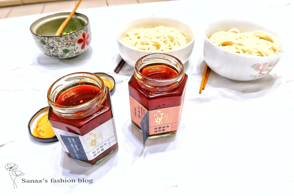 【宅配美食】宅配美食辣拌醬「品醬」，選用天然香料及新鮮食材，口味香辣適中，中式醬料越拌越好吃 @混血珊莎的奇幻旅程