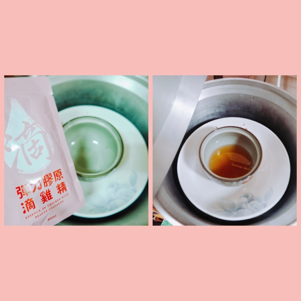 【滴雞精】加倍美力的秘密，滴滴鮮-滴雞精，好喝低卡無負擔，用喝的打造好氣色 @混血珊莎的奇幻旅程