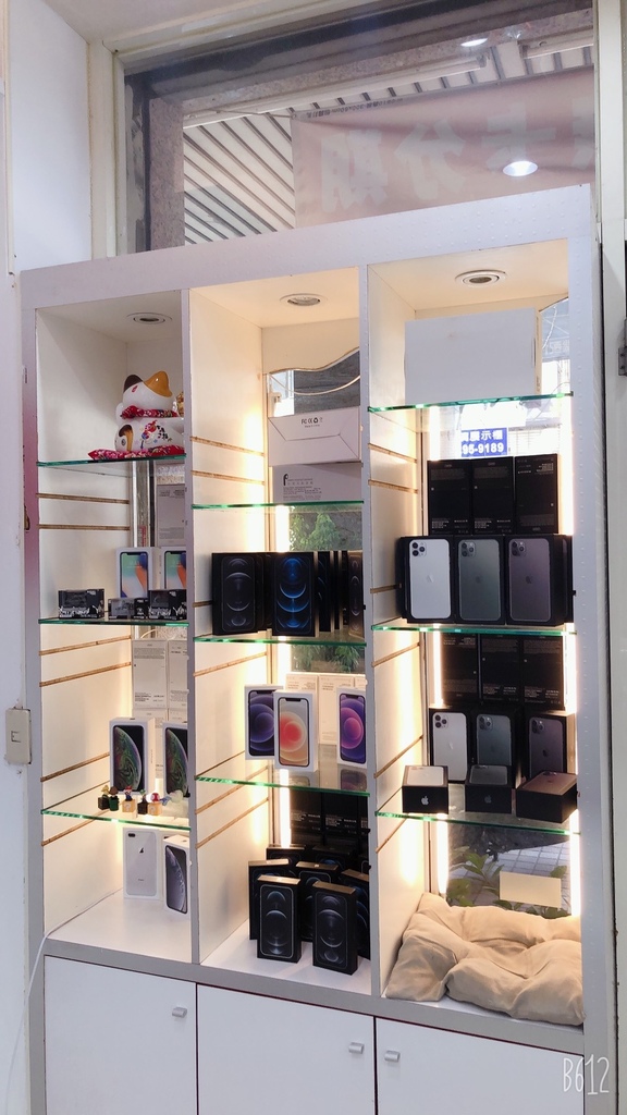 【台中手機維修】Iphone維修/手機維修推薦 ，吉米手機通訊，台中西屯優質店家推薦。 @混血珊莎的奇幻旅程
