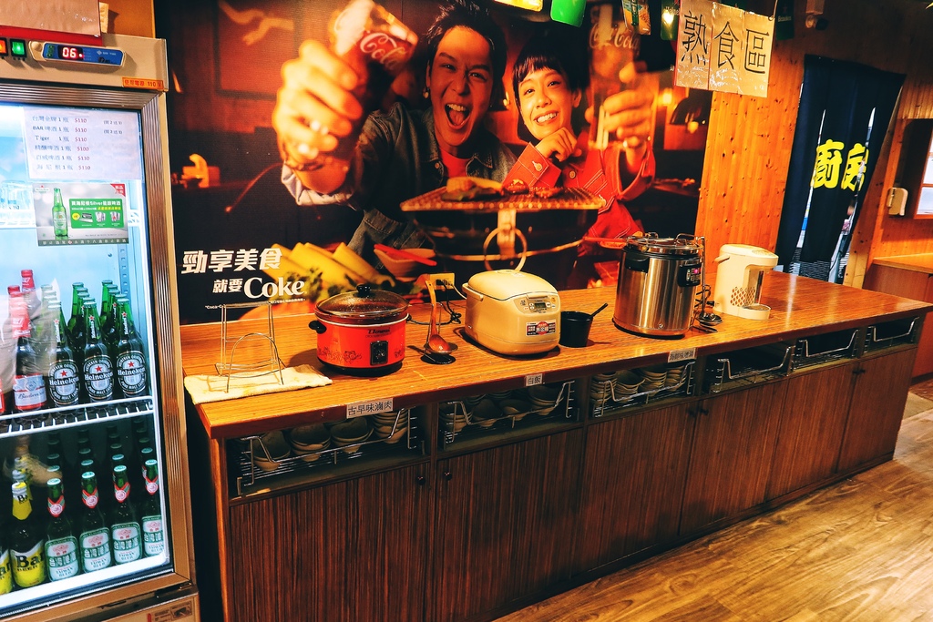 【胖肚肚燒肉】基隆店吃飯配高樓海景，每人只要469元起! @混血珊莎的奇幻旅程