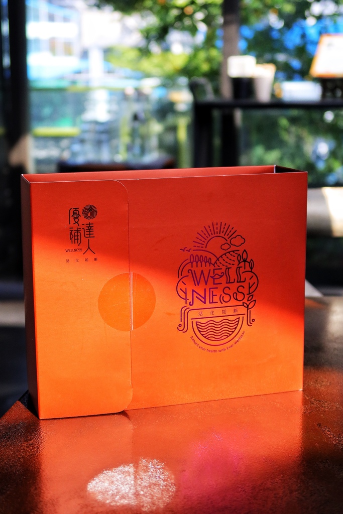 【牛肉精】優補達人 常溫牛肉精│增強體力好幫手│番茄口味甘甜好滋味 @混血珊莎的奇幻旅程