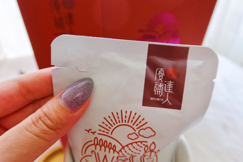 【牛肉精】優補達人 常溫牛肉精│增強體力好幫手│番茄口味甘甜好滋味 @混血珊莎的奇幻旅程