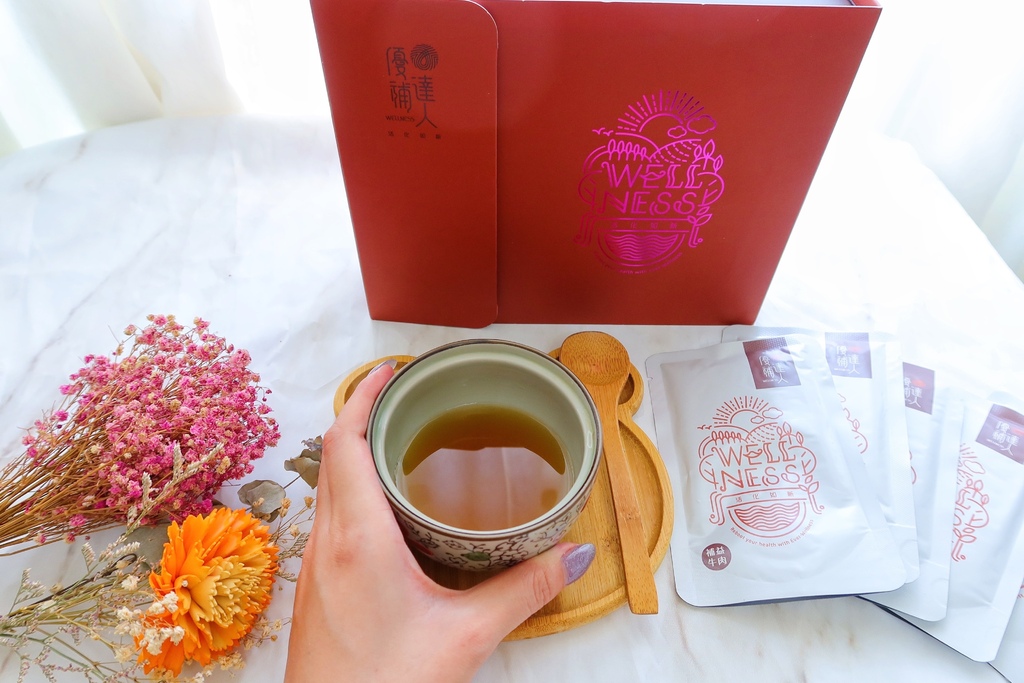 【牛肉精】優補達人 常溫牛肉精│增強體力好幫手│番茄口味甘甜好滋味 @混血珊莎的奇幻旅程