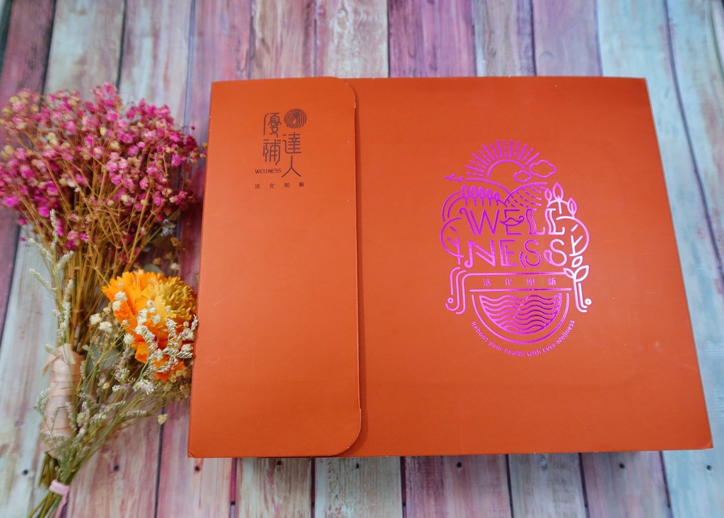 【牛肉精】優補達人 常溫牛肉精│增強體力好幫手│番茄口味甘甜好滋味 @混血珊莎的奇幻旅程