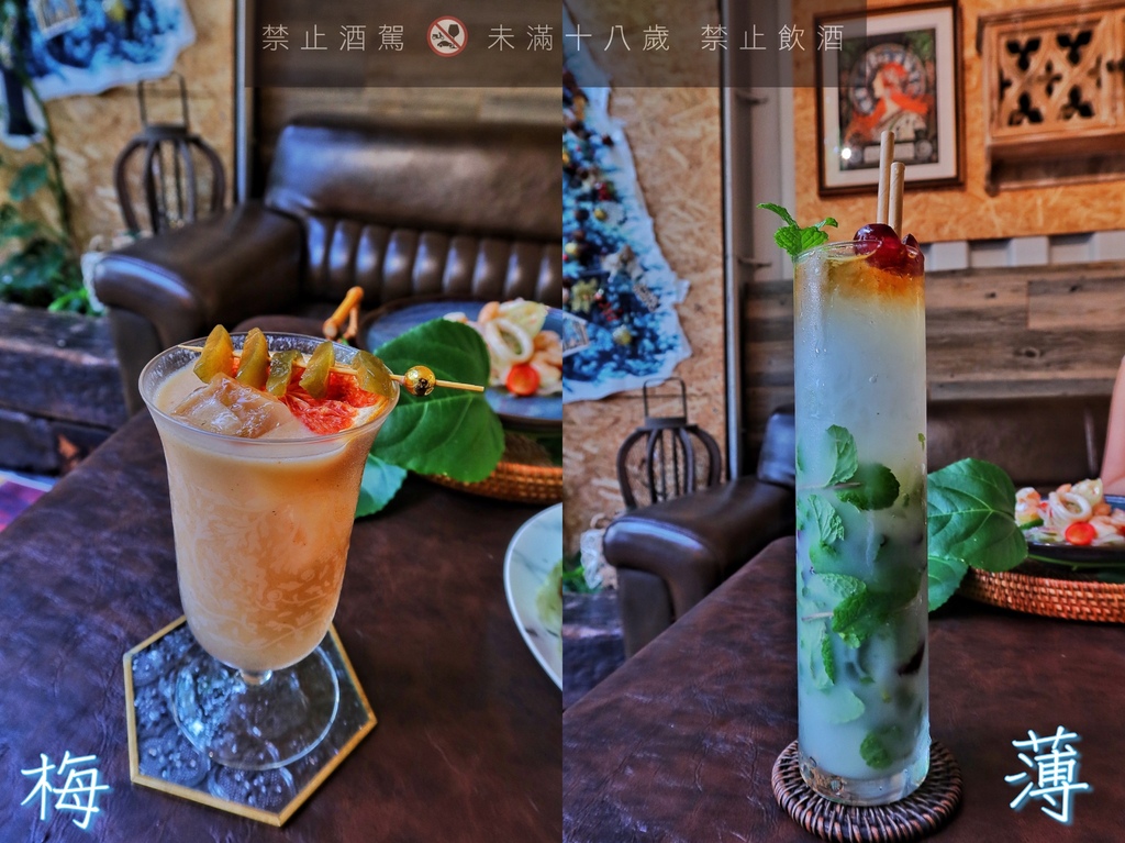 【桃園餐酒館推薦】飲居behide，青埔秘境酒吧，私人會館預約制，峇里島風格好Chill @混血珊莎的奇幻旅程