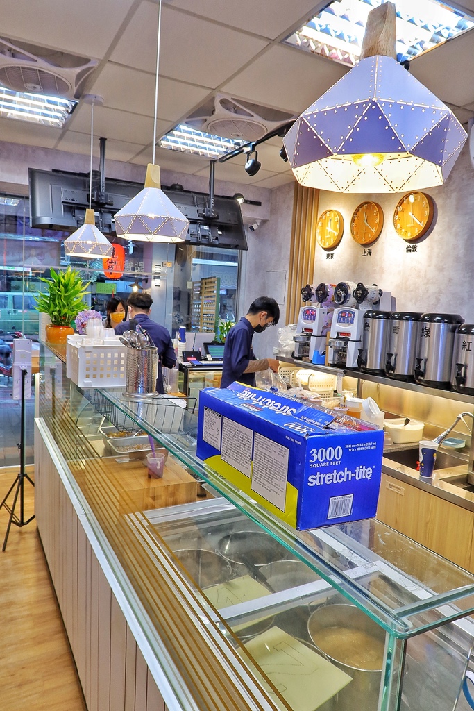 【清原芋圓汐止中興店】必吃汐止甜點，手工芋圓專賣店! @混血珊莎的奇幻旅程