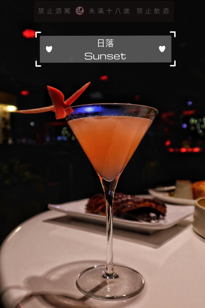 【西屯餐酒館】Chill Play去憂不累，七期浮誇系叢林餐酒館，週末來Chill你的Blue! @混血珊莎的奇幻旅程