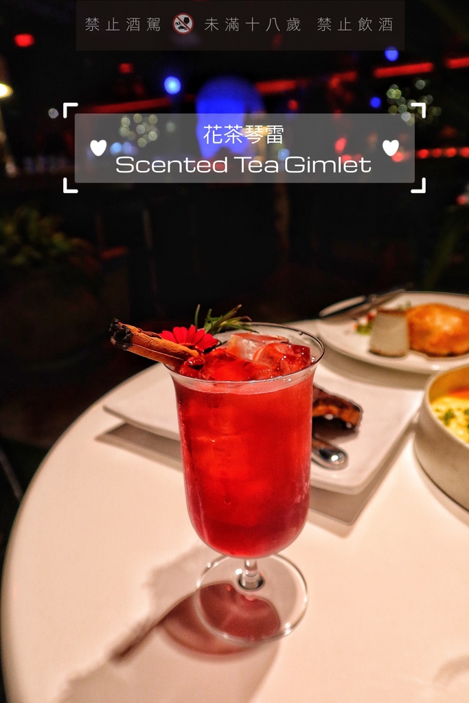 【西屯餐酒館】Chill Play去憂不累，七期浮誇系叢林餐酒館，週末來Chill你的Blue! @混血珊莎的奇幻旅程