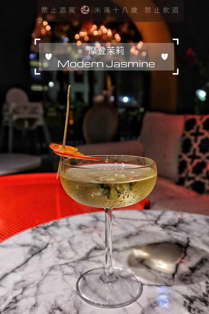 【西屯餐酒館】Chill Play去憂不累，七期浮誇系叢林餐酒館，週末來Chill你的Blue! @混血珊莎的奇幻旅程