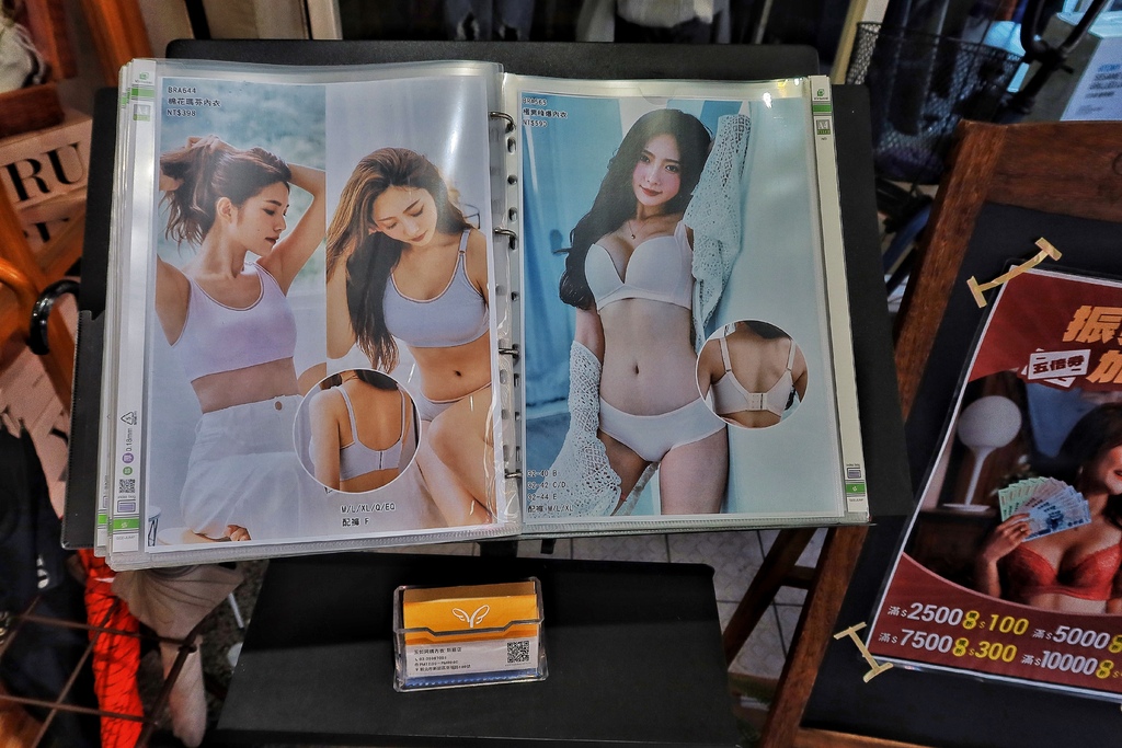 【內衣推薦】玉如阿姨新莊店│平價好穿CP值高│舒適無鋼圈/大尺碼│網購平價內衣推薦│內衣實體店面推薦│試穿心得分享 @混血珊莎的奇幻旅程