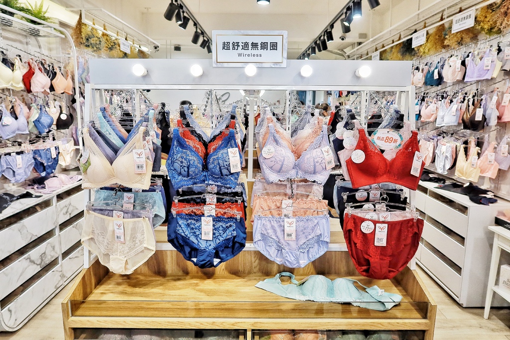 【內衣推薦】玉如阿姨新莊店│平價好穿CP值高│舒適無鋼圈/大尺碼│網購平價內衣推薦│內衣實體店面推薦│試穿心得分享 @混血珊莎的奇幻旅程