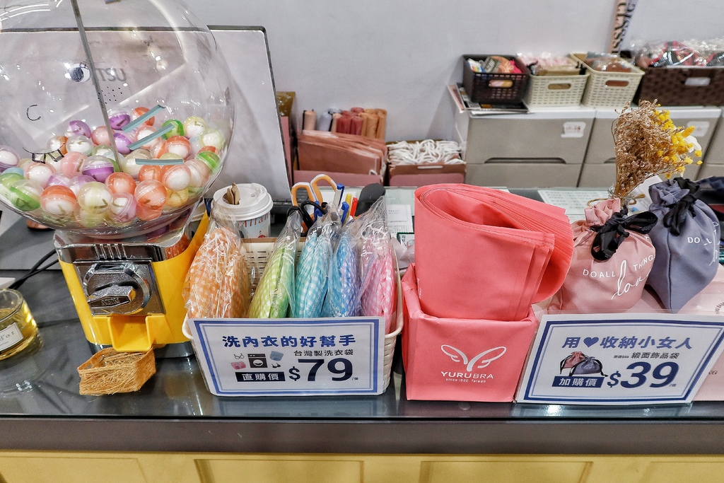 【內衣推薦】玉如阿姨新莊店│平價好穿CP值高│舒適無鋼圈/大尺碼│網購平價內衣推薦│內衣實體店面推薦│試穿心得分享 @混血珊莎的奇幻旅程