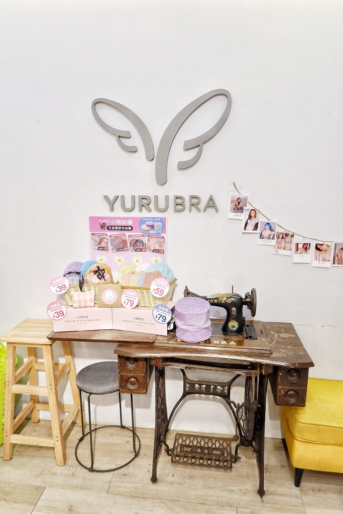 【內衣推薦】玉如阿姨新莊店│平價好穿CP值高│舒適無鋼圈/大尺碼│網購平價內衣推薦│內衣實體店面推薦│試穿心得分享 @混血珊莎的奇幻旅程