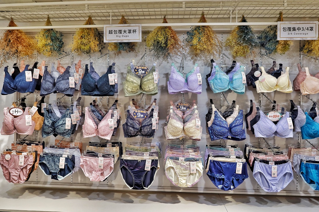 【內衣推薦】玉如阿姨新莊店│平價好穿CP值高│舒適無鋼圈/大尺碼│網購平價內衣推薦│內衣實體店面推薦│試穿心得分享 @混血珊莎的奇幻旅程