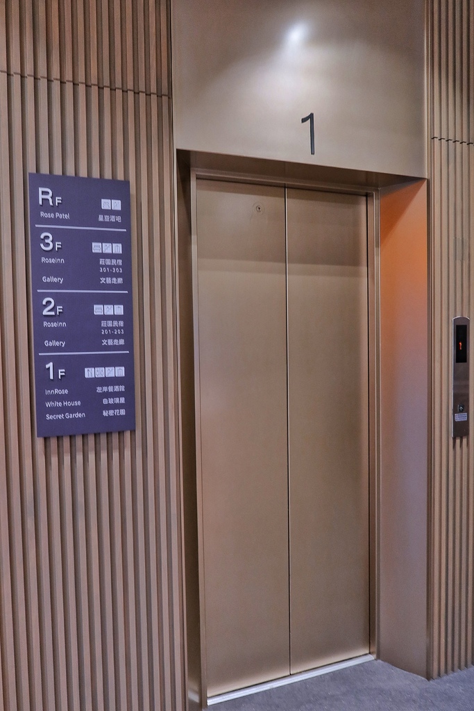 【大溪住宿】玫瑰左岸莊園InnRose，4人房型附設景觀陽台，飽覽超美河景第一排! @混血珊莎的奇幻旅程