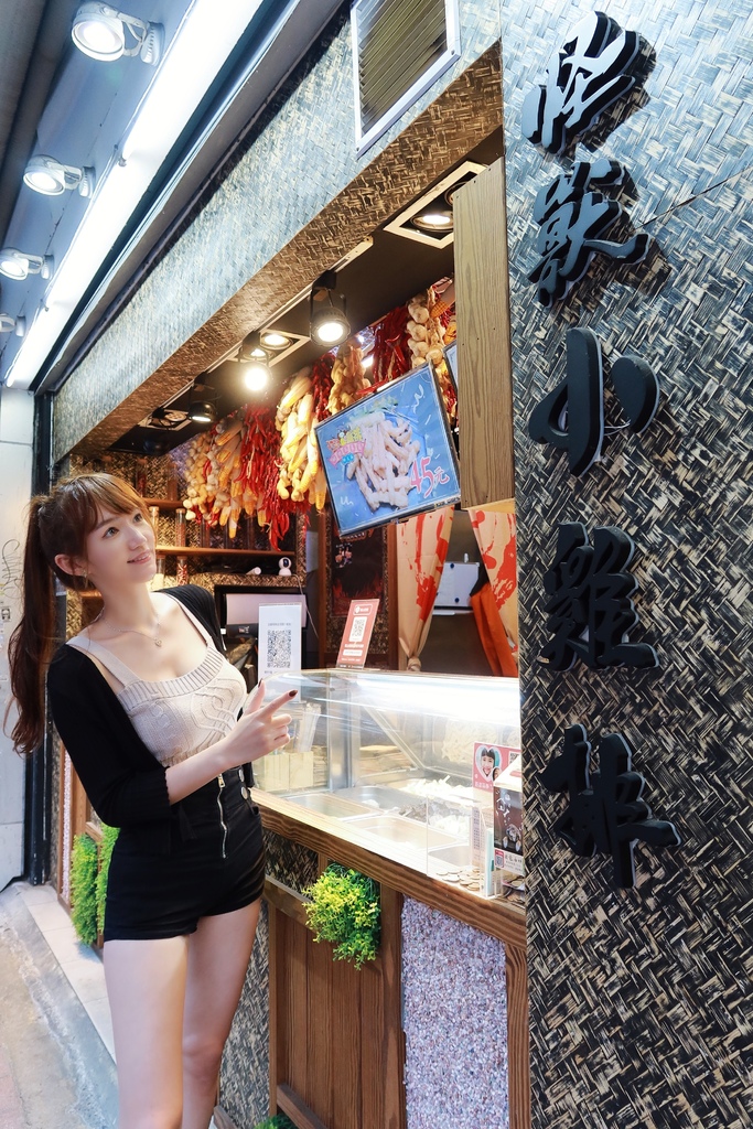 【台北師大美食】怪獸小雞排師大店│已歇業 @混血珊莎的奇幻旅程