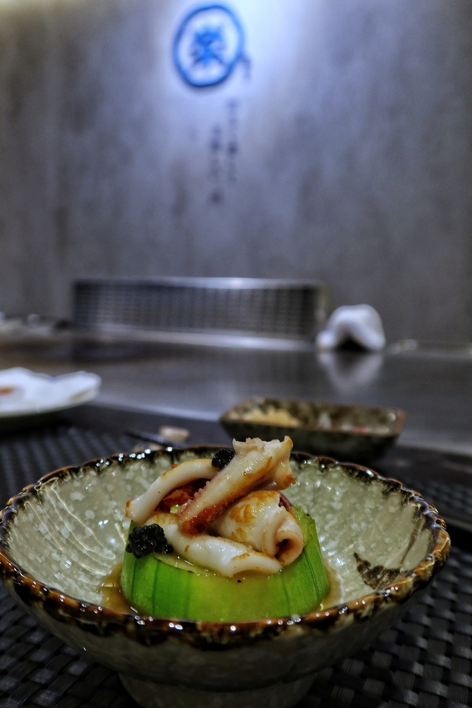 【信義區鐵板燒】明水然樂信義松菸店，日式高級無菜單料理，日本A5和牛、龍蝦、干貝一次滿足! @混血珊莎的奇幻旅程